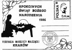 Kartka FMW Kraków-4